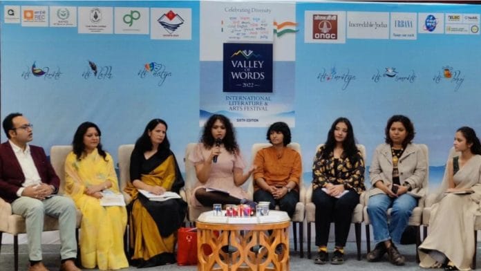 Representational image from VoW Book Awards 2022 | Photo: Valleyofwords.org/