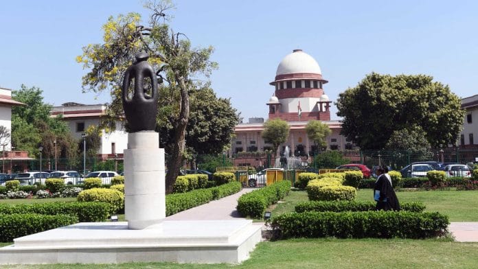 Supreme Court | ANI