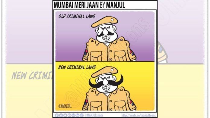 Manjul | X | @MANJULtoons