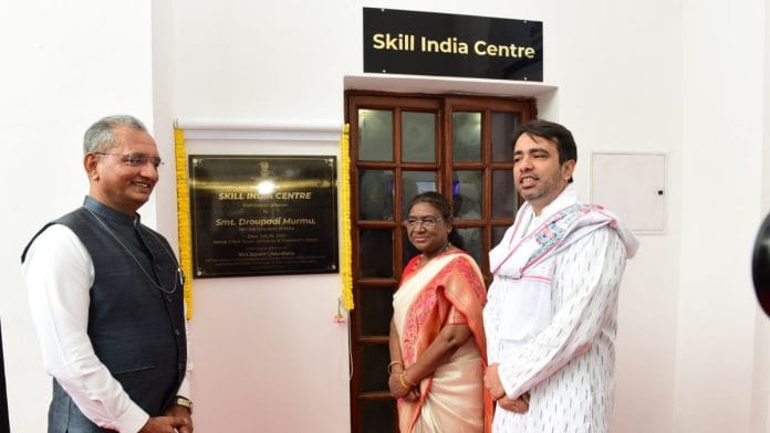 Hon'ble President of India, Smt. Droupadi Murmu, inaugurated the Skill India Centre at Rashtrapati Bhavan, New Delhi | X/@jayantrld