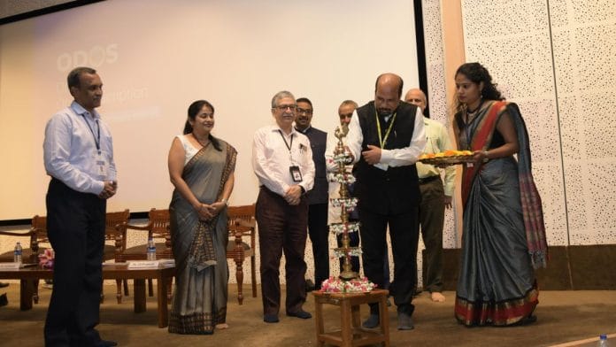 ODOS initiative launched by Department of Atomic Energy, India | X/@DAEIndia