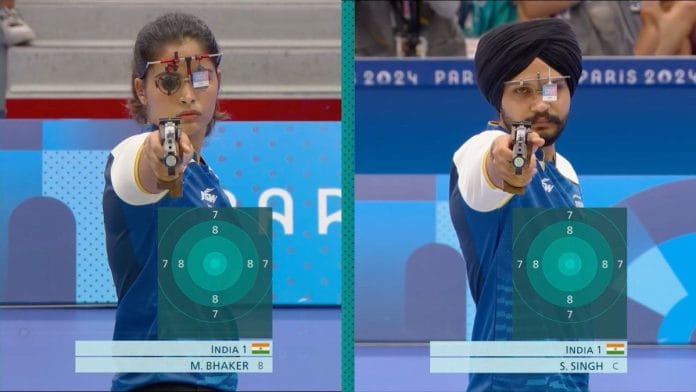 Manu Bhaker and Sarabjot Singh clinch India's second bronze medal at the Paris Olympics 2024 beating South Korea 16-10 in 10m air pistol mixed team event | X/@sukhdeobhagat