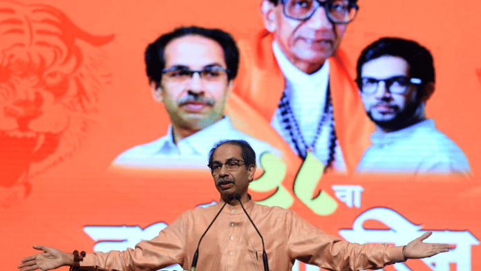 File photo: Shiv Sena (UBT) chief Uddhav Thackeray | ANI