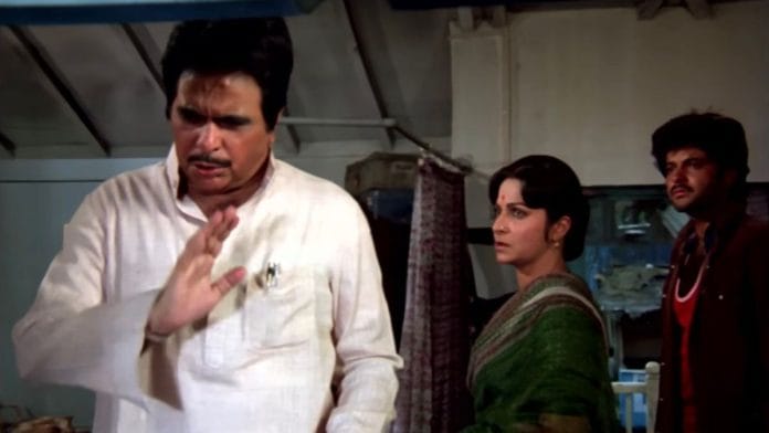 Dilip Kumar, Waheed Rehman and Anil Kapoor in a still from Yash Chopra’s Mashaal | YouTube screengrab