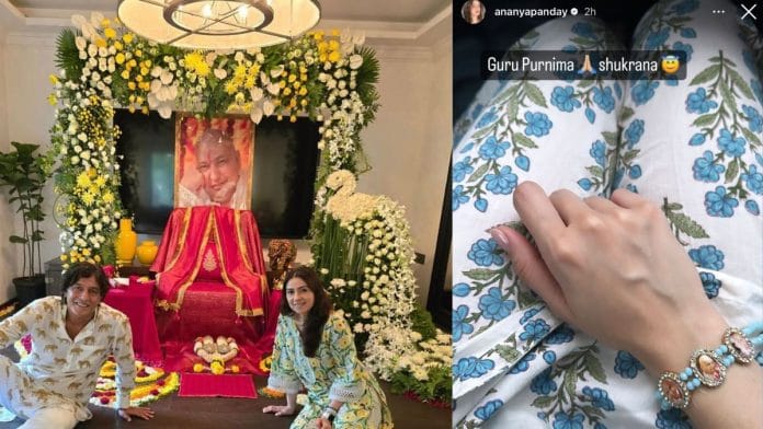 Both Ananya Panday and her parents Bhavna Pandey and Chunky Panday are devotees of ‘Guruji’ | Instagram