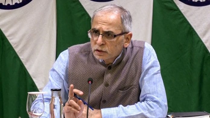 Vinay Mohan Kwatra | ANI