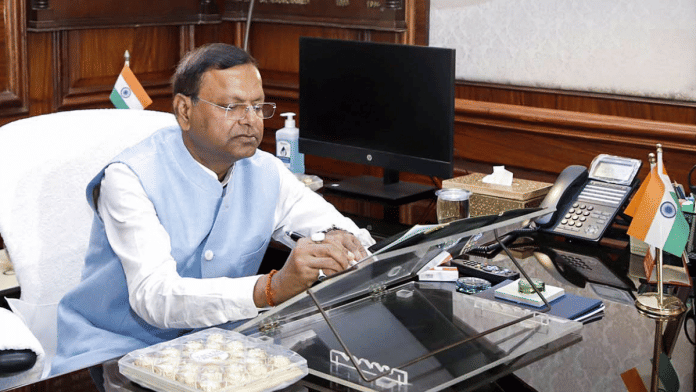 Finance Minister of State Pankaj Chaudhary | File Photo/ANI