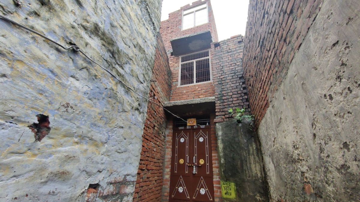 The house where Narayan Sakar Hari grew up