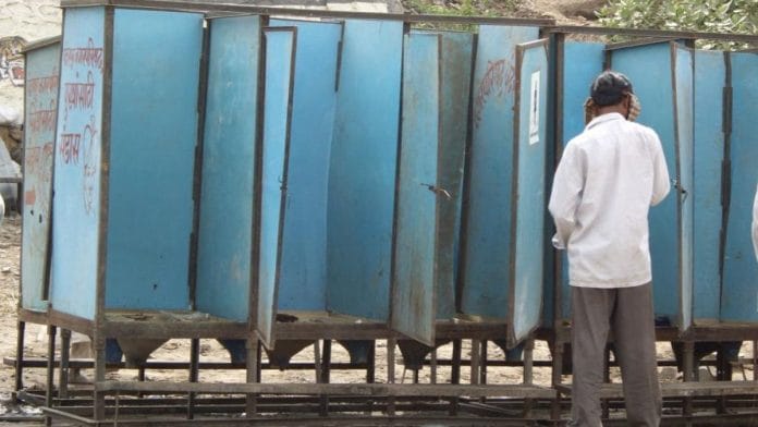 Representational image | Commons