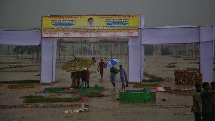 A poster of Bhole Baba along the Sikandra Rao highway | ThePrint