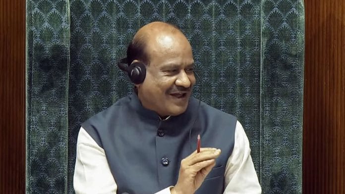 Speaker Om Birla conducts proceedings of the House Wednesday | ANI