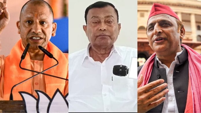 Chief Minister Yogi Adityanath, Bhole Baba, SP chief Akhilesh Yadav | ANI