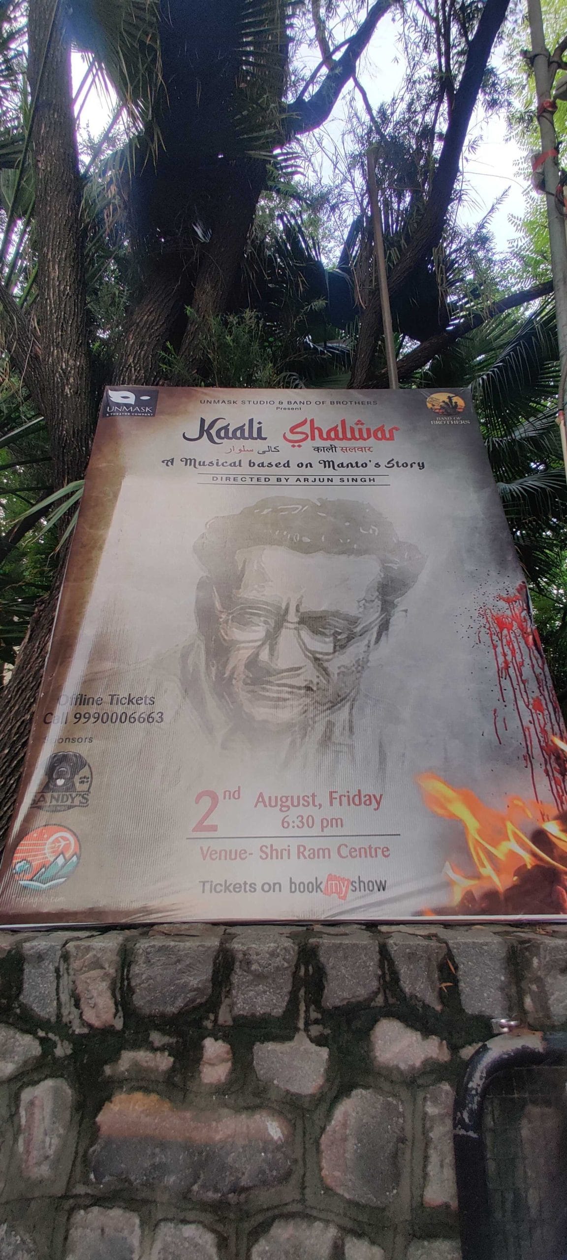 Poster of the play, Kali Shalwar, outside Shri Ram centre | Mrinalini Dhyani | ThePrint