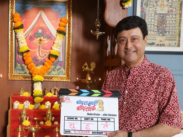 Sachin Pilgaonkar announces release date of sequel of his Marathi film 'Navra Maaza Navsaacha'