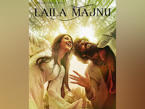 Avinash Tiwary, Tripti Dimri starrer 'Laila Majnu' to be re-released in theatres on August 9