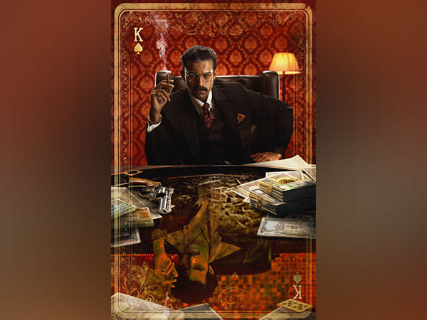 Varun Tej's first look from 'Matka' out