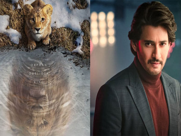 Mahesh Babu to voice Mufasa in Telugu version of 'Mufasa: The Lion King'