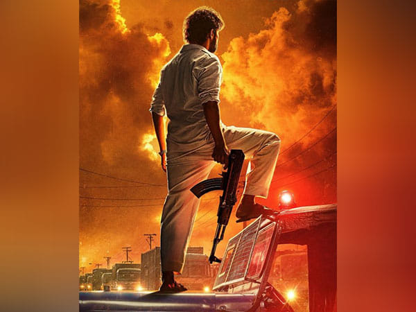 Rajkummar Rao unveils poster of his upcoming film, title set to be announced on his birthday