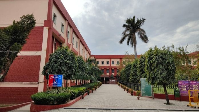 Atma Ram Sanatan Dharma College | Official website of ARSD