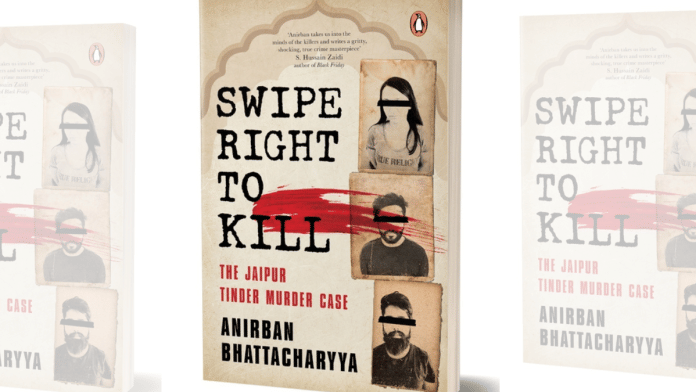 Book cover of 'Swipe Right to Kill' | Penguin India