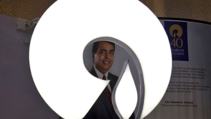 The logo of Reliance Industries at the Vibrant Gujarat Global Trade Show at Gandhinagar | REUTERS/Amit Dave/File Photo