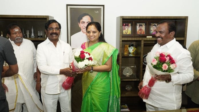 File photo of BRS leader K. Kavitha | Commons