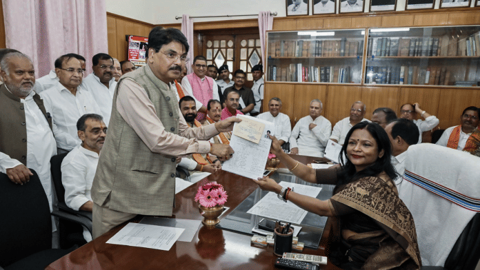 BCI Chairman and NDA candidate Manan Kumar Mishra filed his nomination paper for Rajya Sabha bypolls election, at Bihar Vidhan Sabha on 21st Aug | Credit: ANI