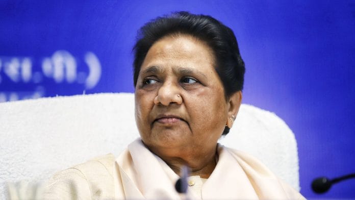 Mayawati Reshuffles BSP Succession Plans as Niece Deepika Enters Politics