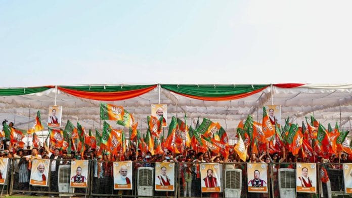 A BJP rally in Dimapur, Nagaland, ahead of the Lok Sabha elections | ANI