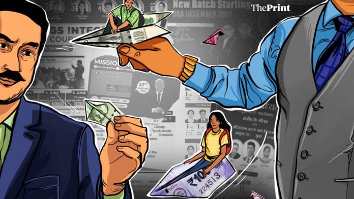 Coaching centres and money representative illustration