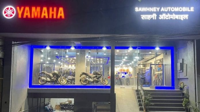 Resourceful Automobile, dealership owner of Yamaha bikes, operates under the showroom name 