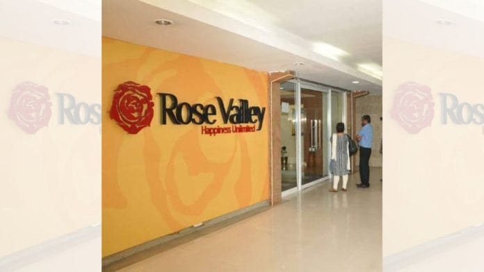 Rose Valley Group stands accused of illegally amassing deposits | Representational image
