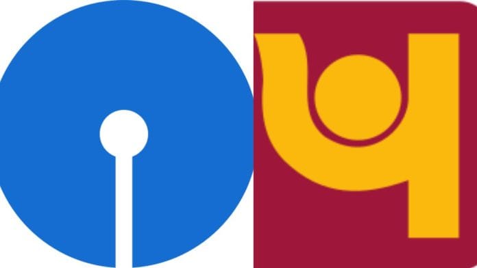 Logos of SBI and PNB | Wikimedia Commons