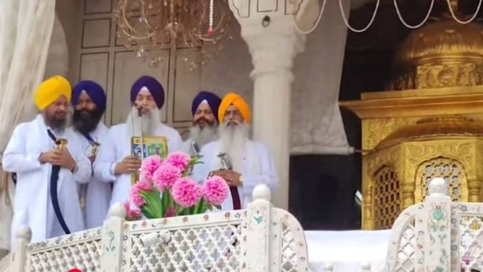 File photo: Jathedars of the five Takhts delivering their verdict on Sukhbir Badal at the Akal Takht in Amritsar in August 2024 | By special arrangement