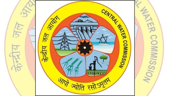 Central Water Commission Logo | Commons