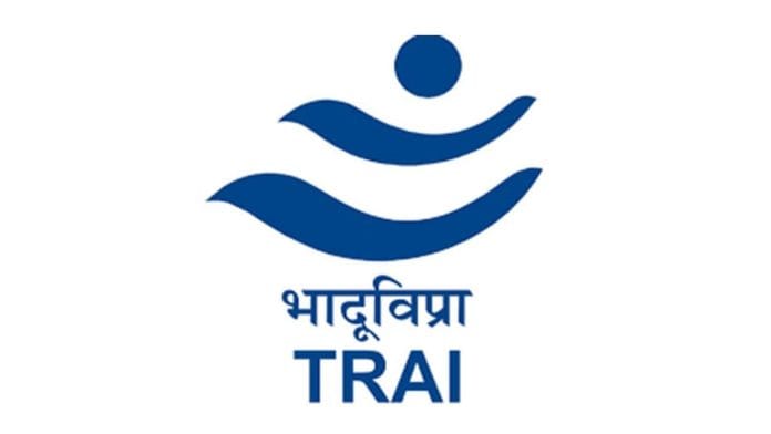 TRAI logo | Commons