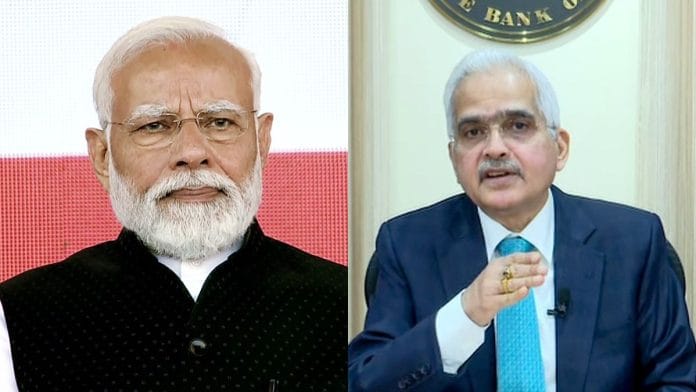 PM Modi and RBI Governor Shaktikanta Das | ANI File
