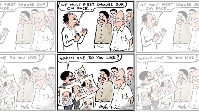 Cartoonist Alok | X(formerly Twitter)/ @caricatured