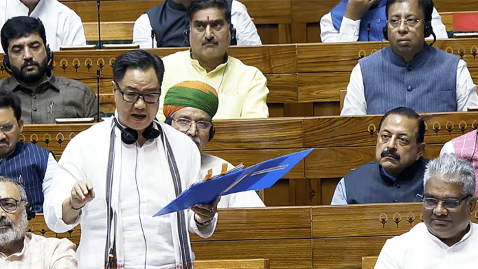 Union minister Kiren Rijiju introducing The Waqf (Amendment) Bill, 2024, in Lok Sabha | ANI