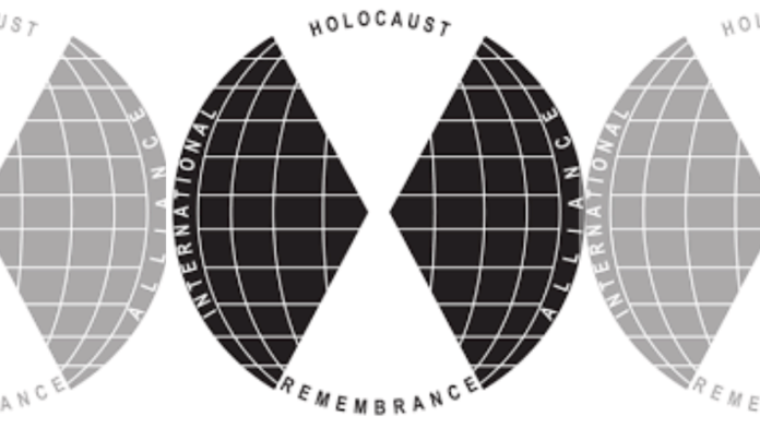 Logo of IHMR | holocaustrememberance.com