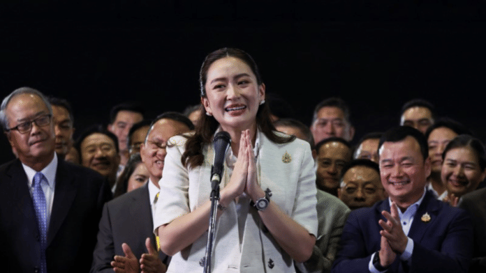 Pheu Thai Party's leader Paetongtarn Shinawatra reacts during a press conference after the Thai parliament confirms her as the country's next prime minister, in Bangkok, Thailand August 16, 2024 | Reuters | Chalinee Thirasupa