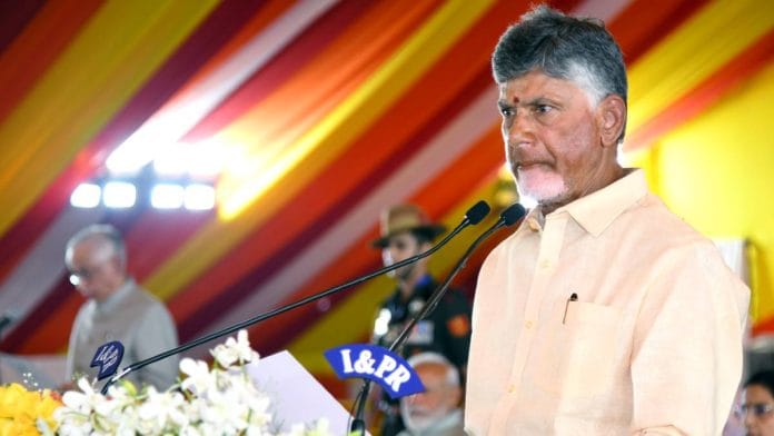 File photo of Chandrababu Naidu | ANI