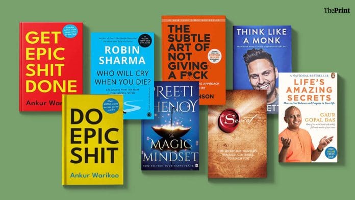 Self help books sample