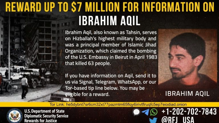 Top Hezbollah commander Ibrahim Aqil among 14 killed in Israeli strike on Beirut
