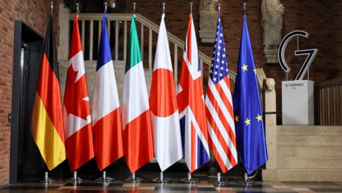 GIndia excluded from G7 summit