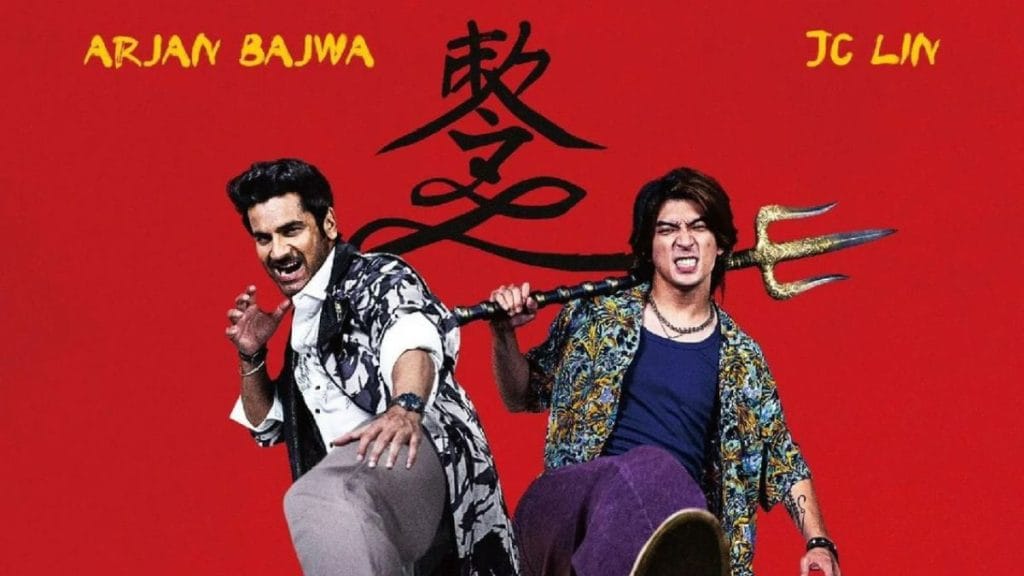 Poster of upcoming movie, 'Demon Hunters', an India-Taiwan co-production