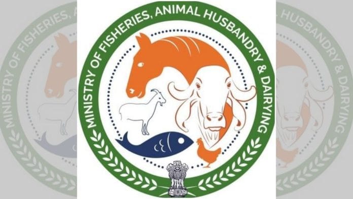 Ministry of Fisheries, Animal Husbandry & Dairying logo | Source: X/@Min_FAHD