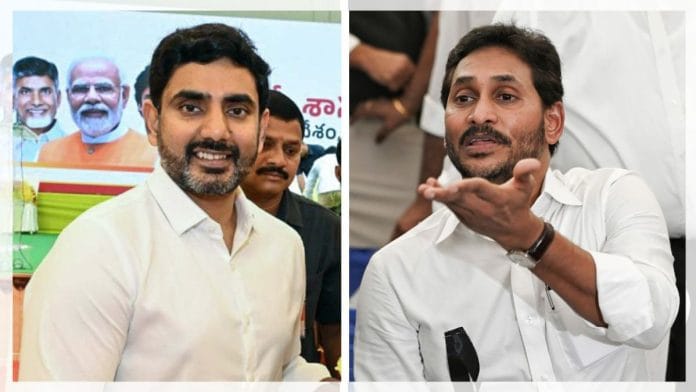 Nara Lokesh and Jagan Mohan Reddy | ANI
