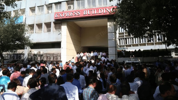 File photo of the Express Building on Bahadur Shah Zafar Marg | Suraj Singh Bisht | ThePrint