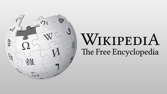 Wikipedia is run by San Francisco-based nonprofit Wikimedia Foundation | Commons
